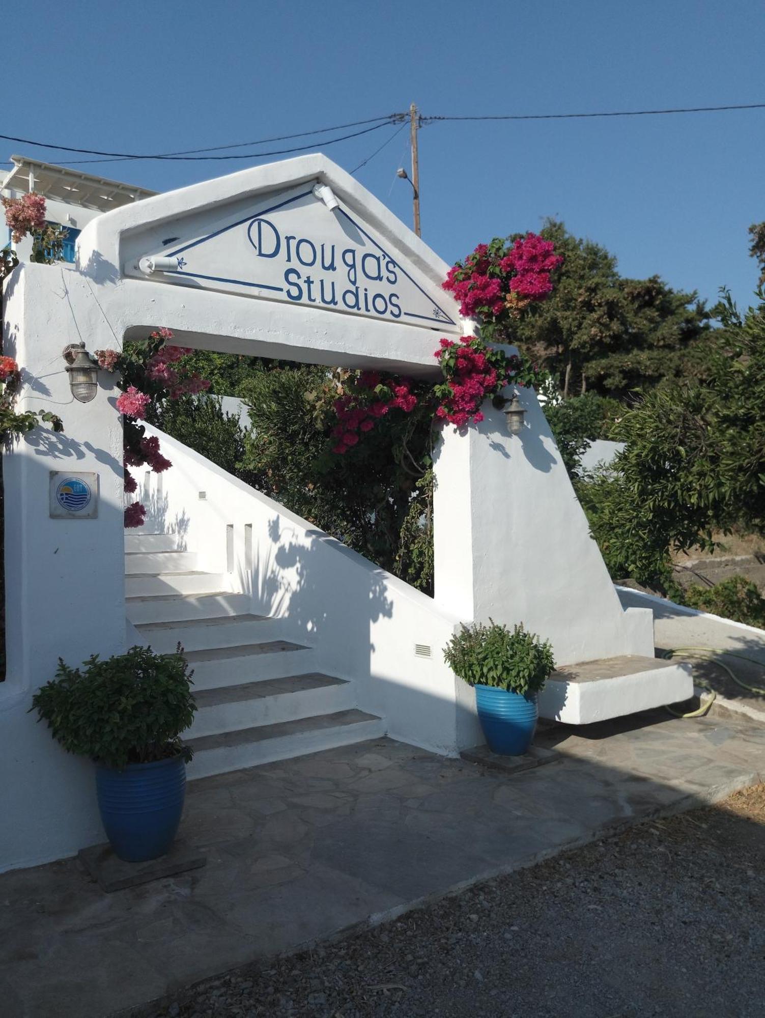 Drouga'S Studios & Suites Astypalaia Greece Livadi  Quarto foto